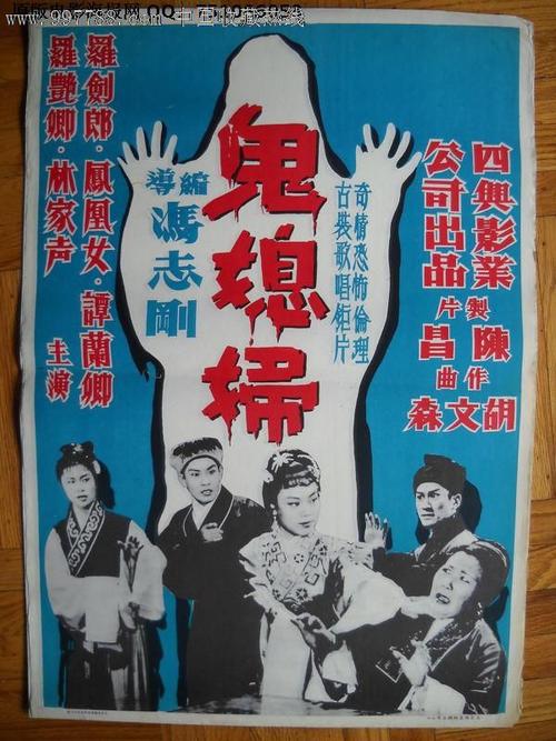 加州州立大学东湾Businessdiploma